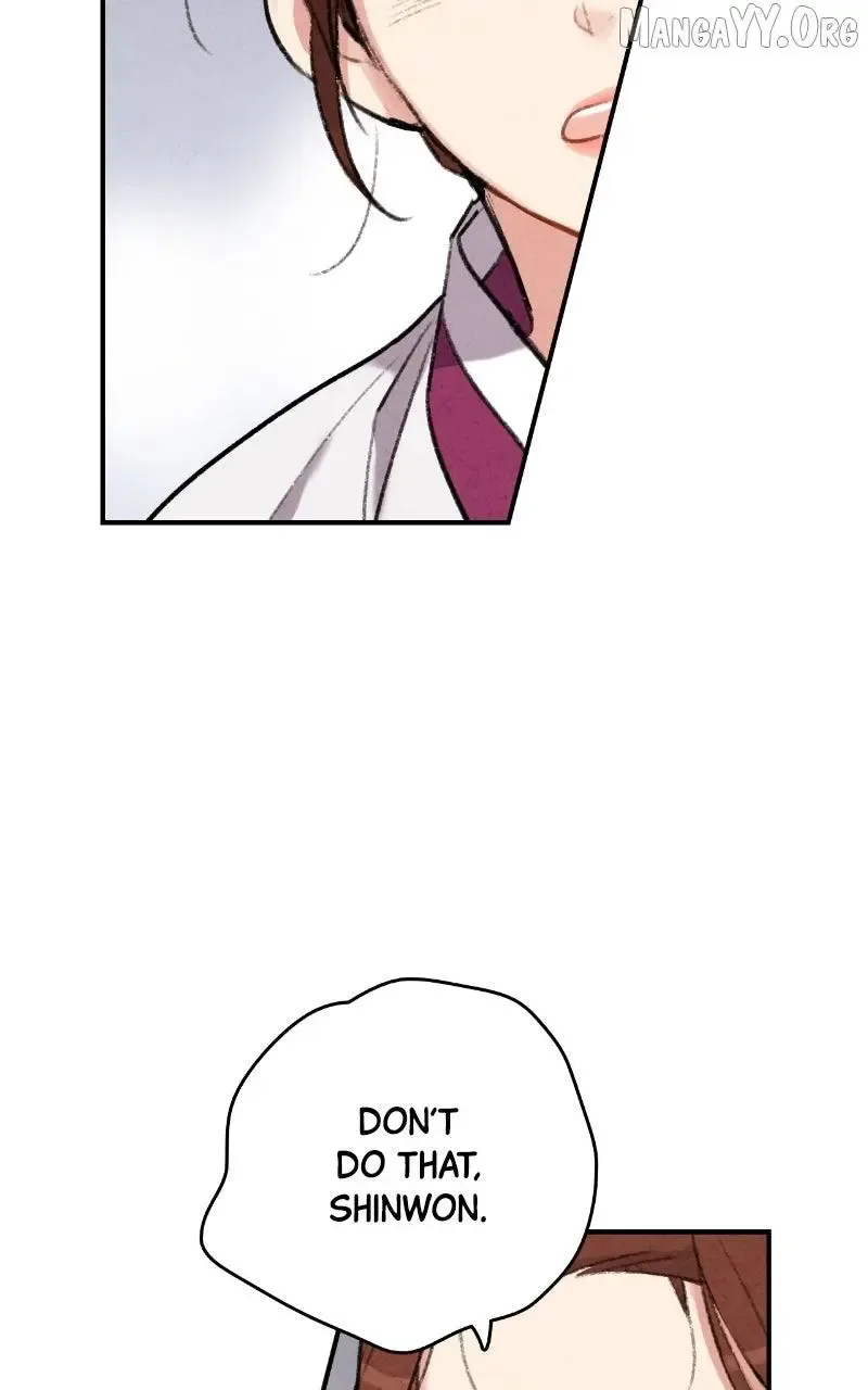 No Marriage Chapter 60 page 58