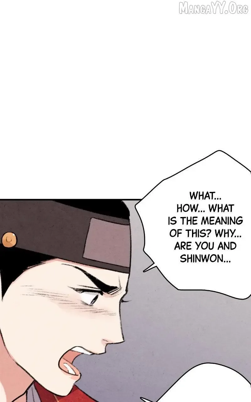 No Marriage Chapter 61 page 34