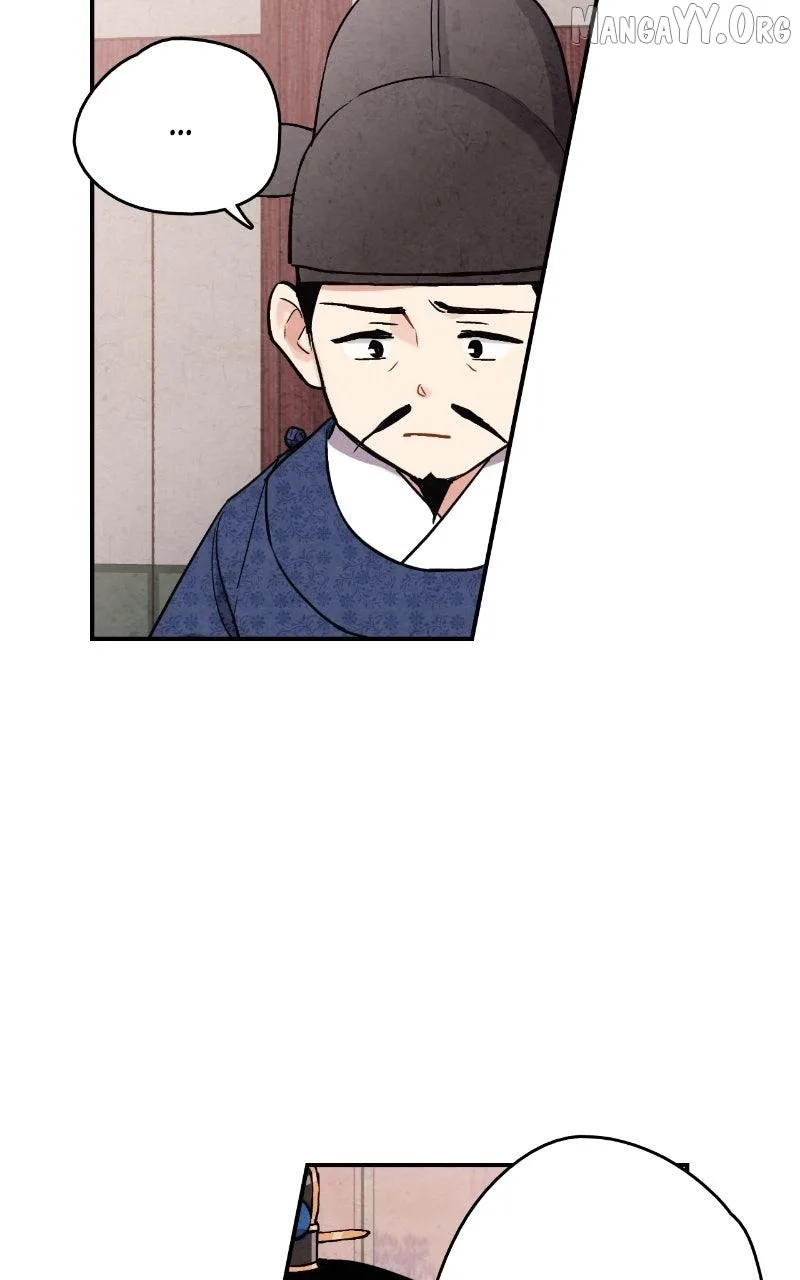 No Marriage Chapter 59 page 74