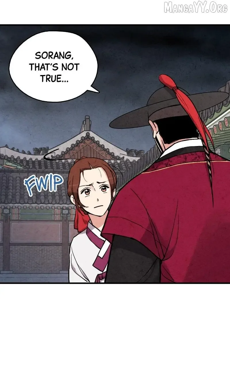 No Marriage Chapter 60 page 54
