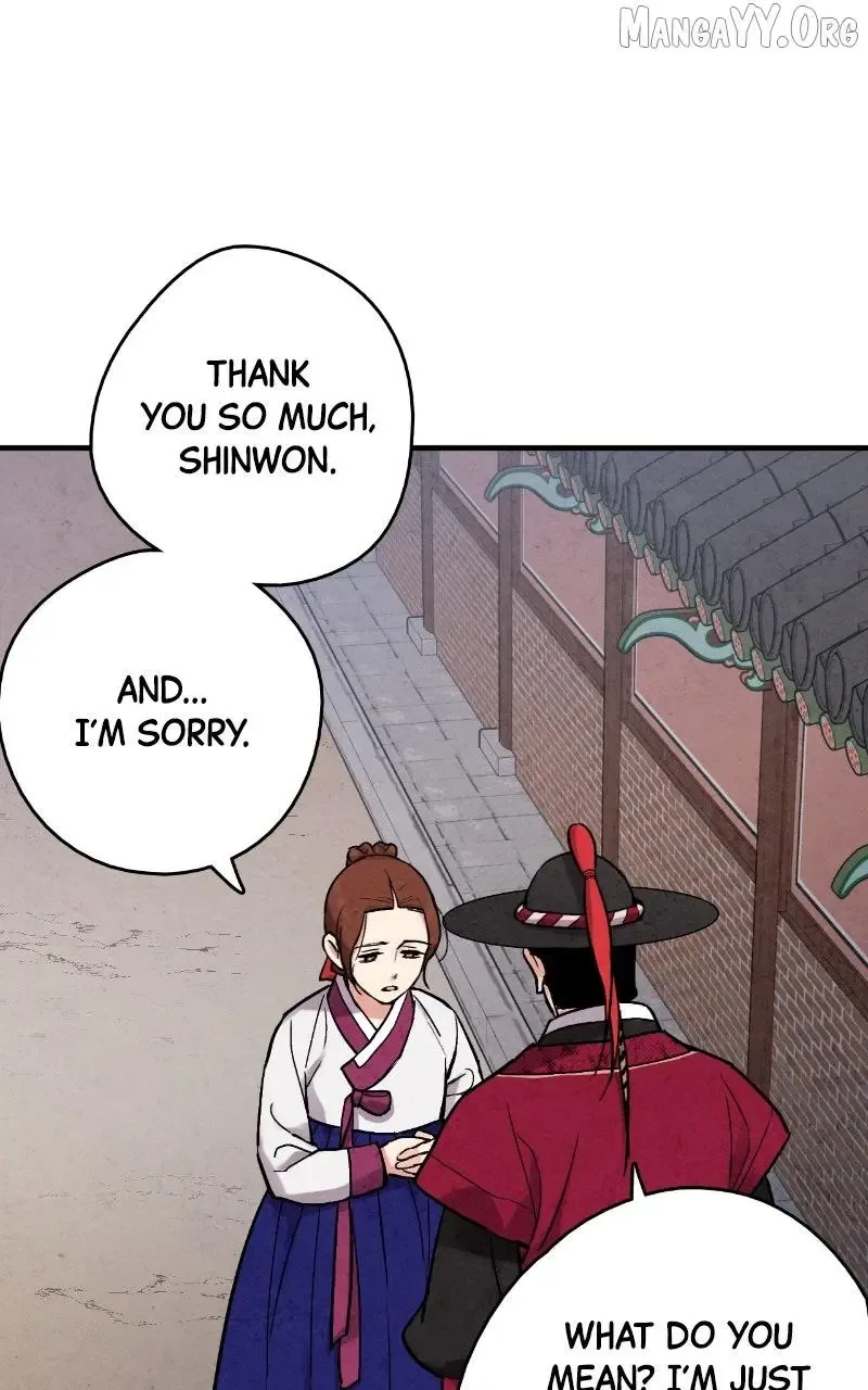 No Marriage Chapter 60 page 50