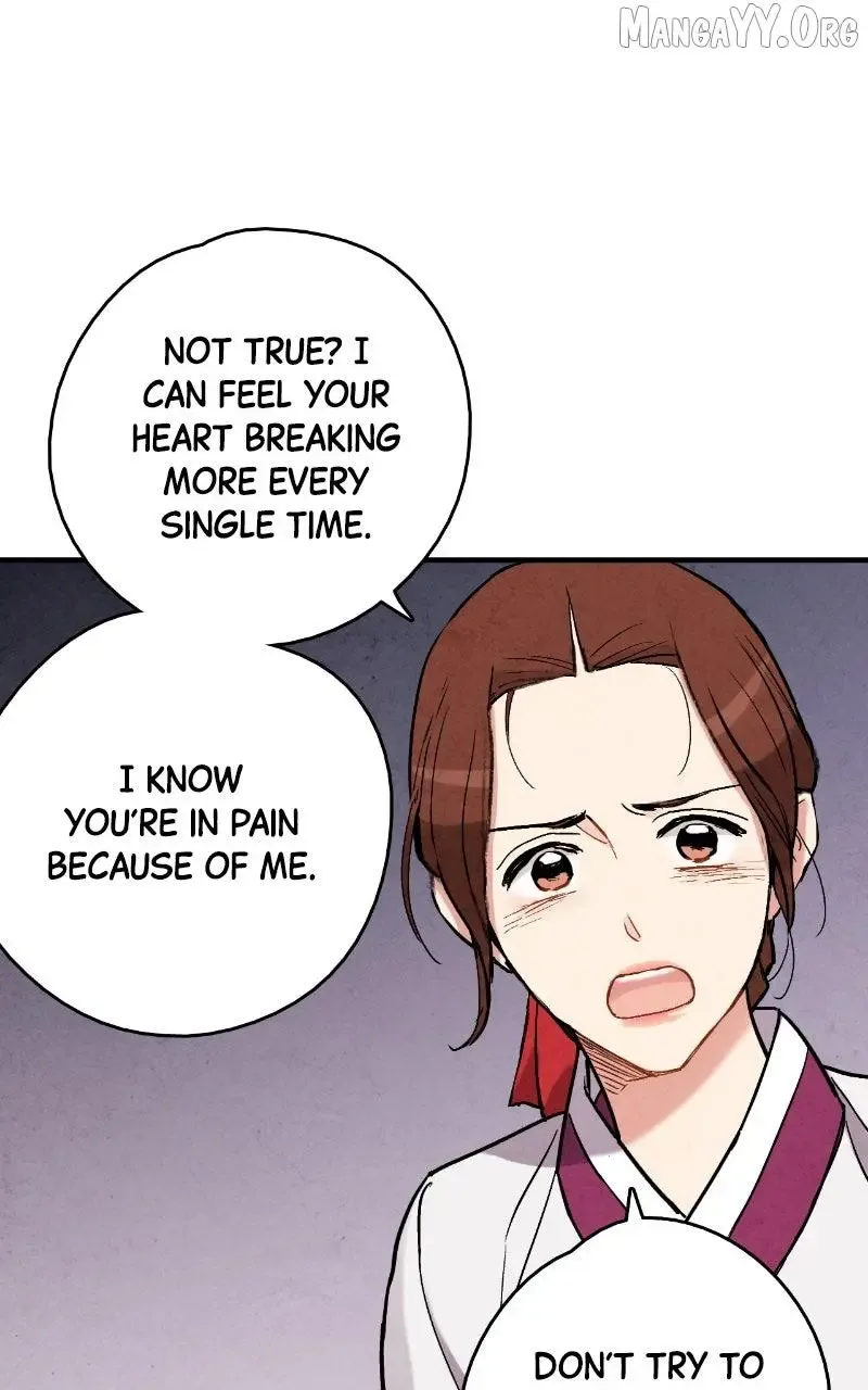 No Marriage Chapter 60 page 55