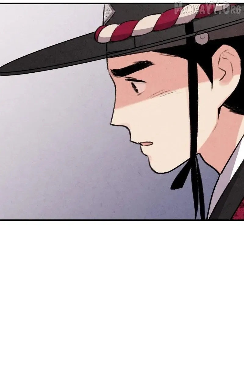 No Marriage Chapter 61 page 32