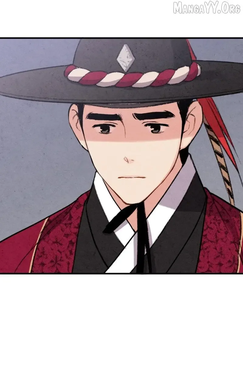 No Marriage Chapter 60 page 49
