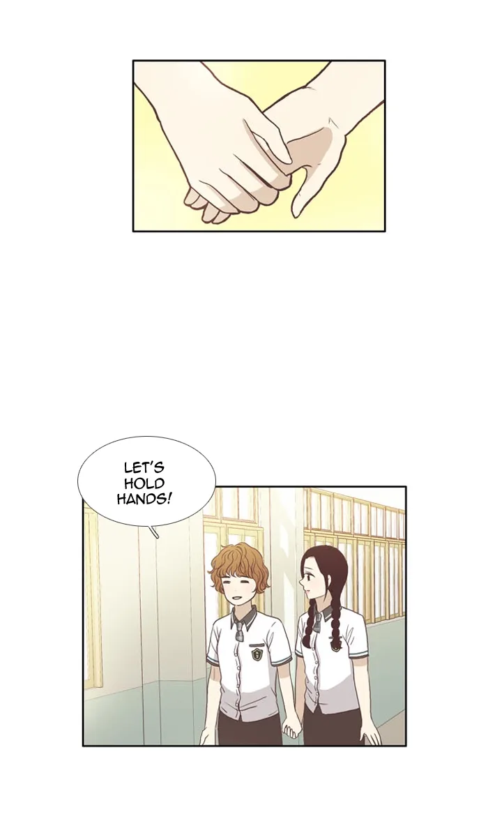 Girl's World Chapter 61 page 27