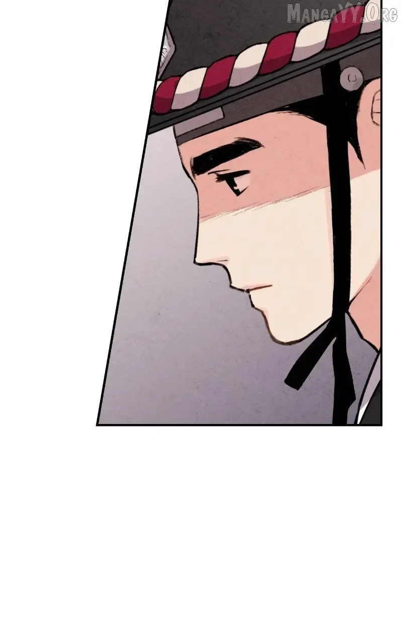 No Marriage Chapter 61 page 43