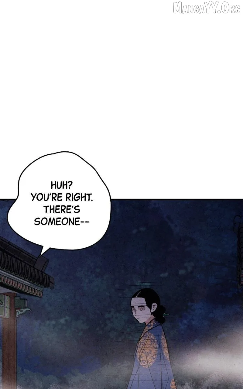No Marriage Chapter 59 page 83