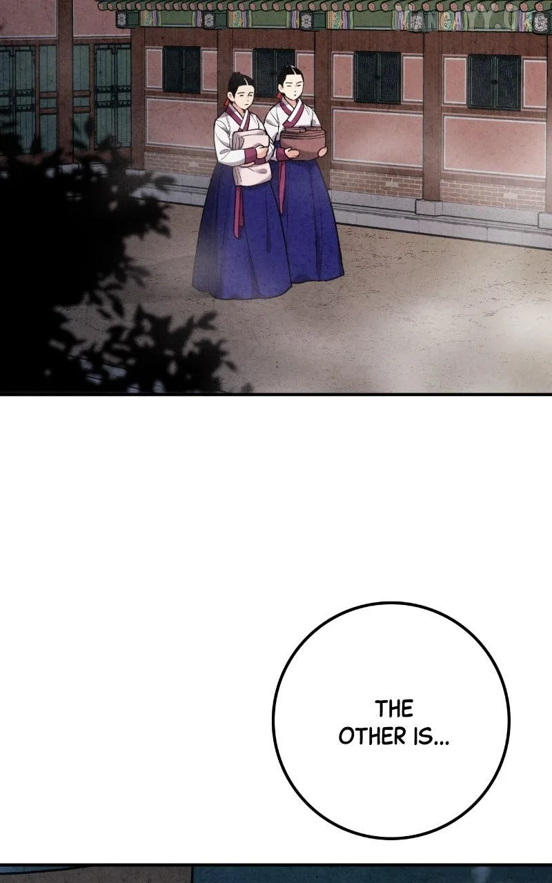 No Marriage Chapter 59 page 79