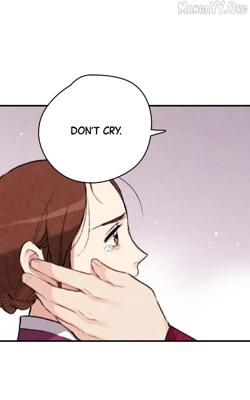 No Marriage Chapter 60 page 64