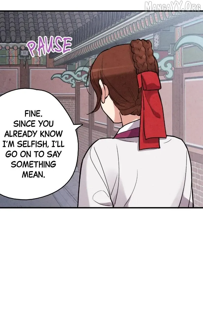 No Marriage Chapter 60 page 68