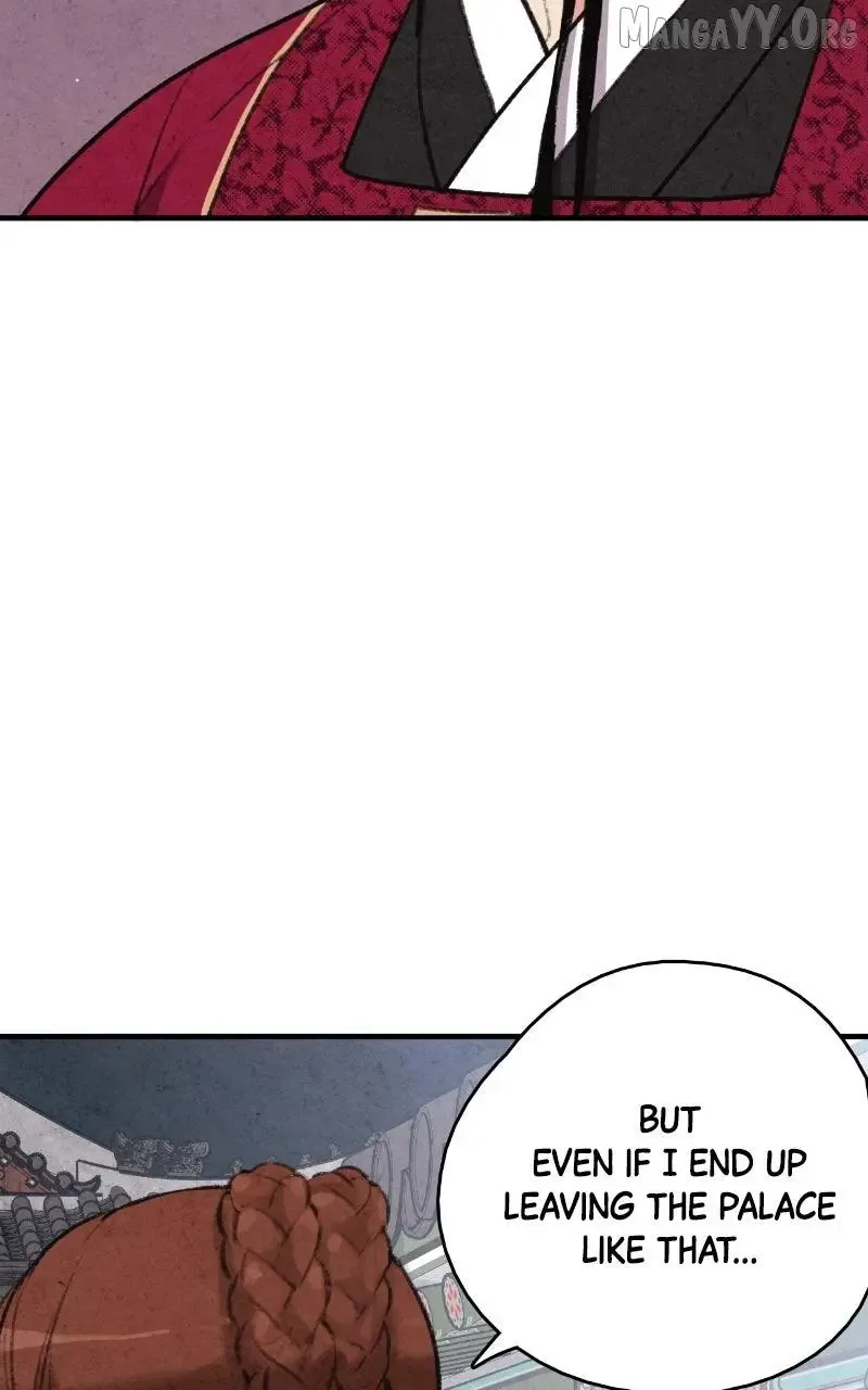 No Marriage Chapter 60 page 70
