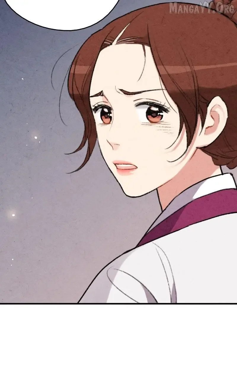 No Marriage Chapter 60 page 72