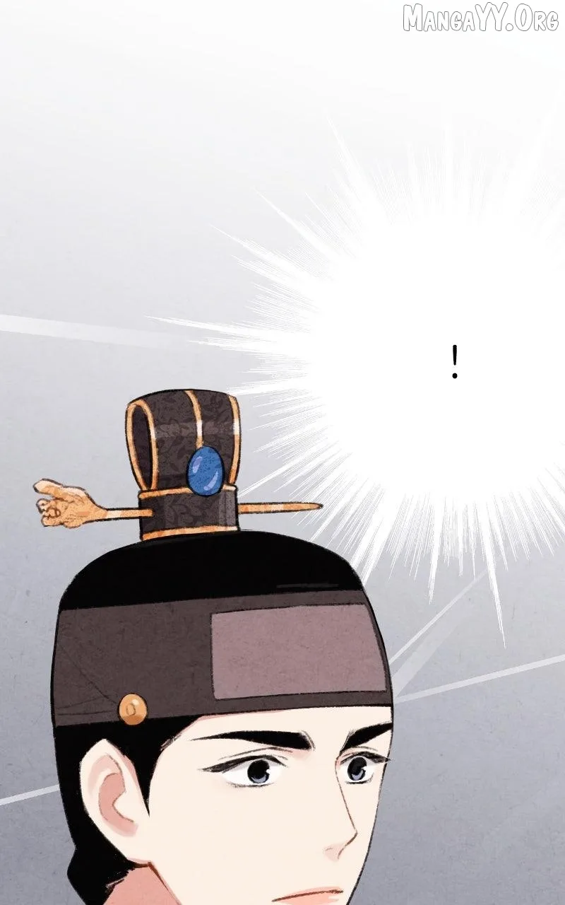 No Marriage Chapter 59 page 88