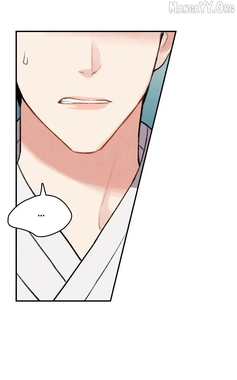 No Marriage Chapter 61 page 55