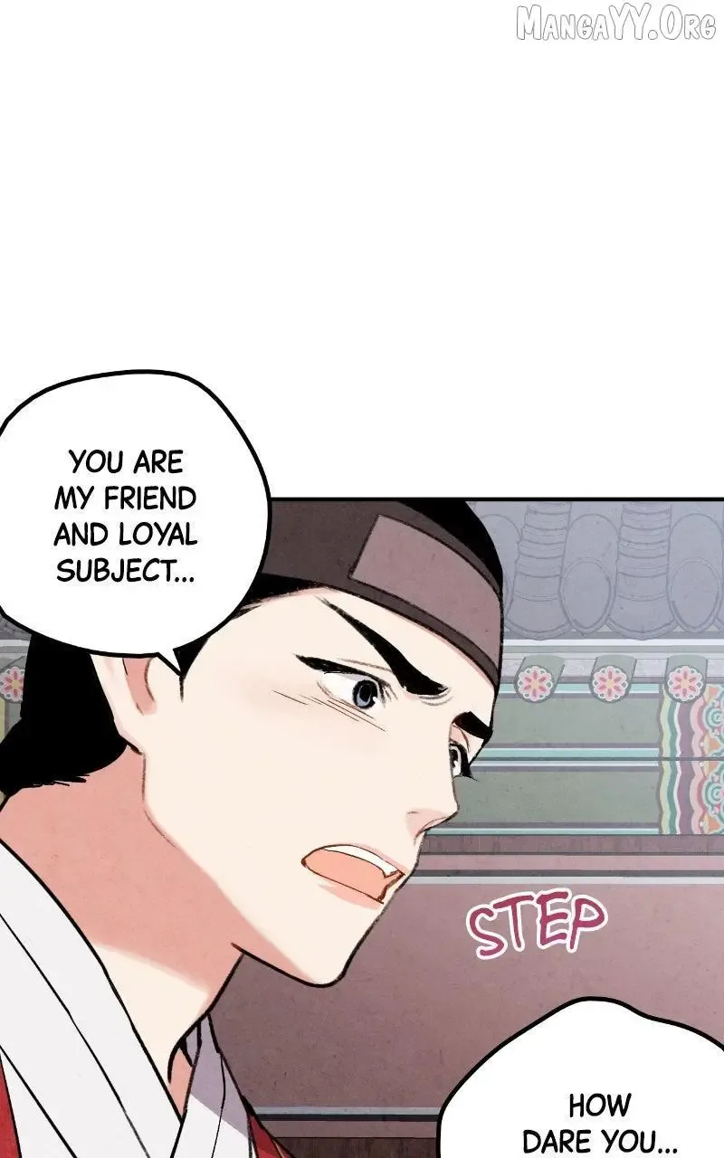 No Marriage Chapter 61 page 47