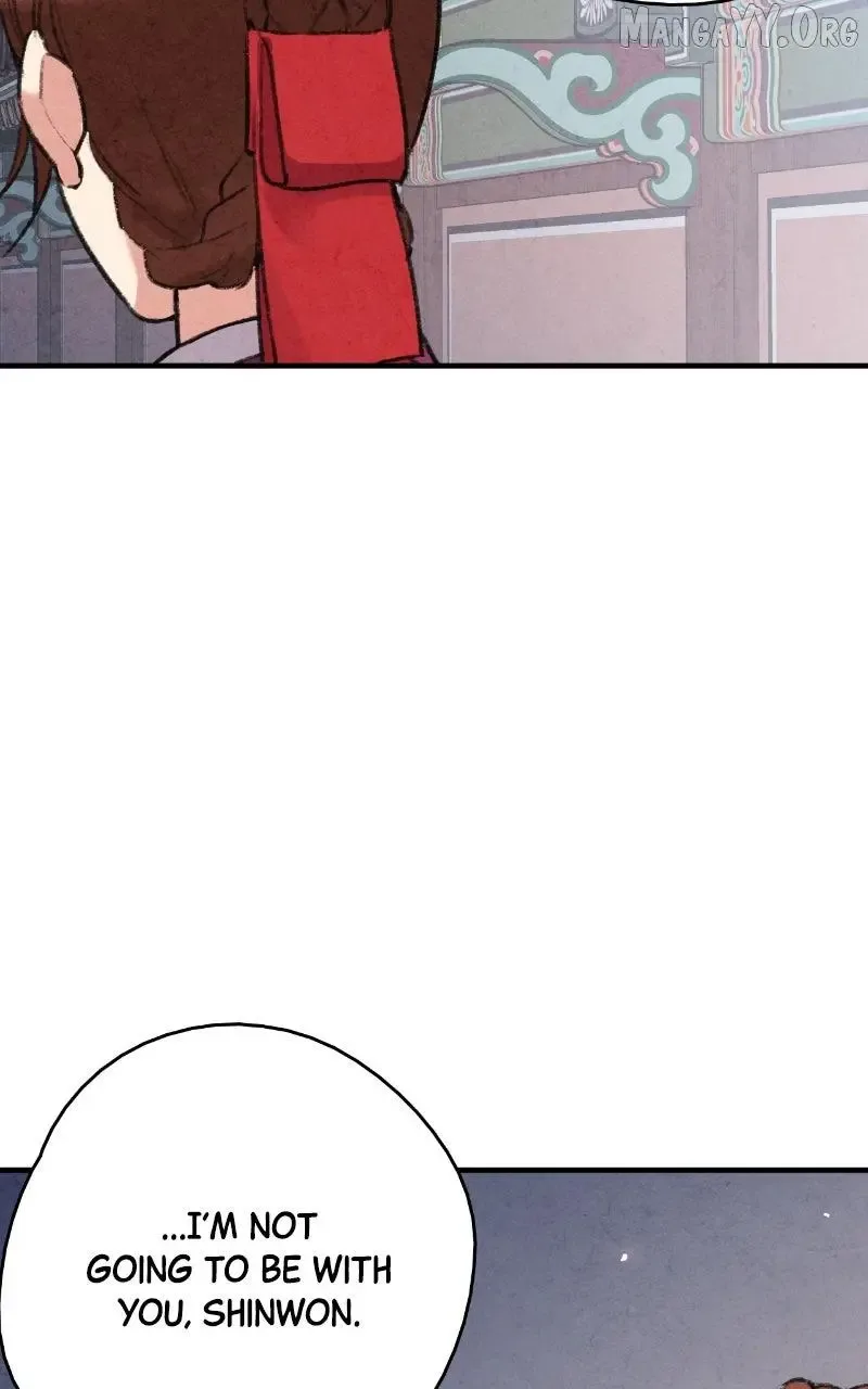 No Marriage Chapter 60 page 71