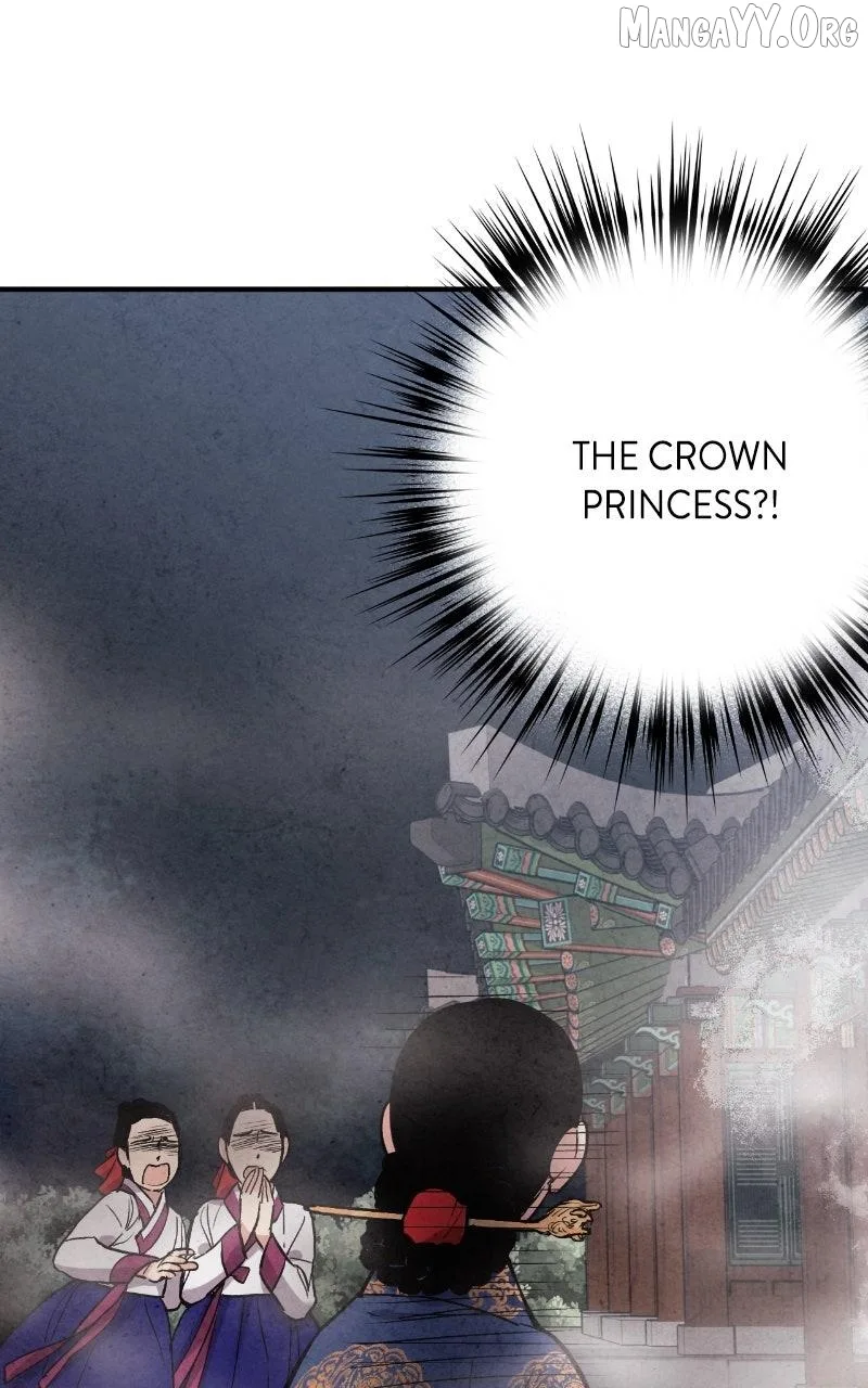 No Marriage Chapter 59 page 86