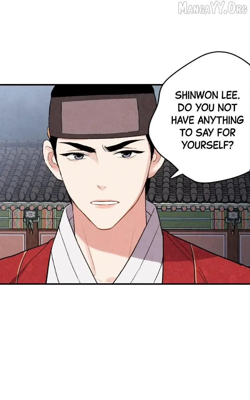 No Marriage Chapter 61 page 44