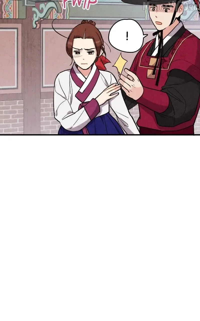 No Marriage Chapter 60 page 67