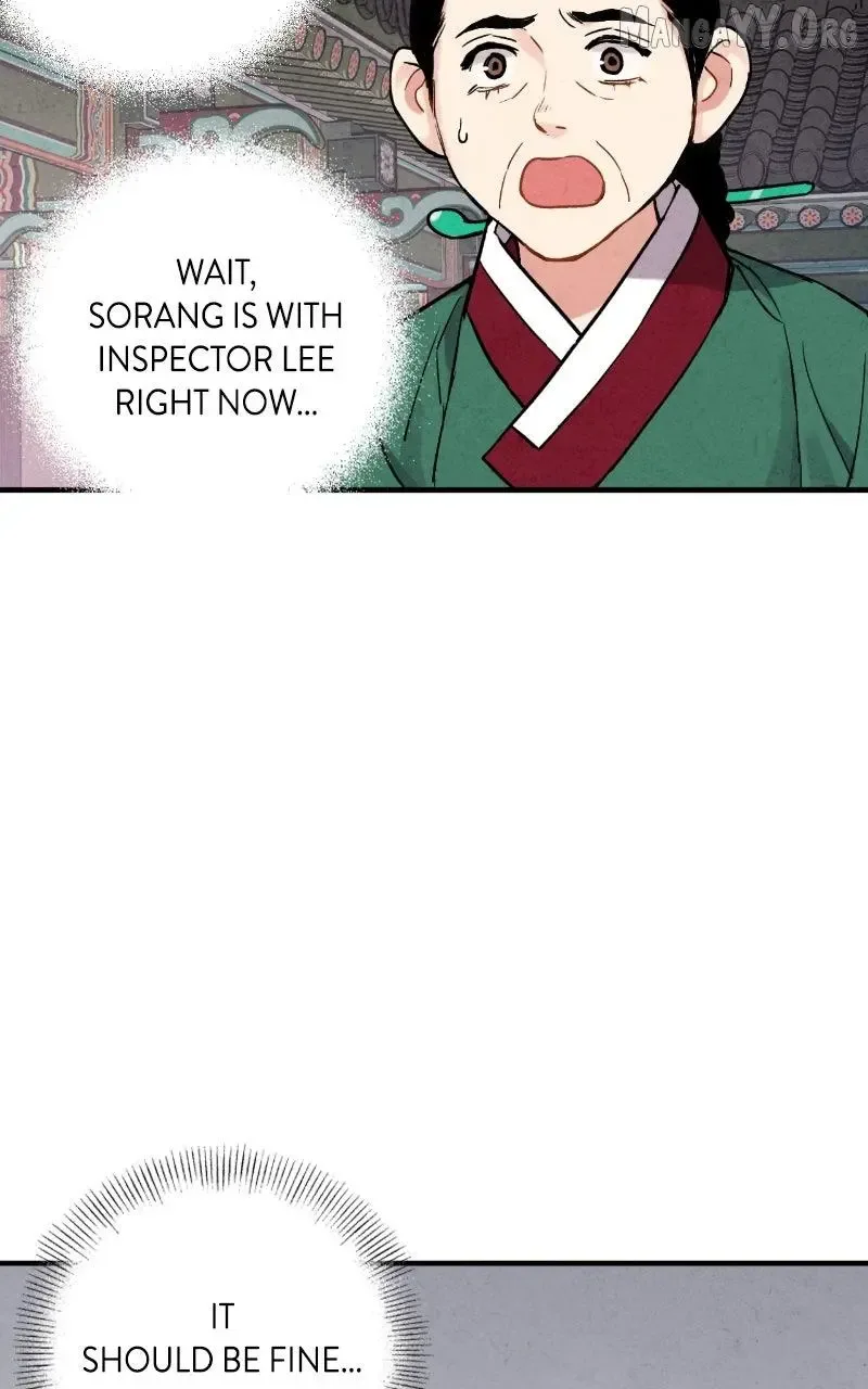 No Marriage Chapter 60 page 83