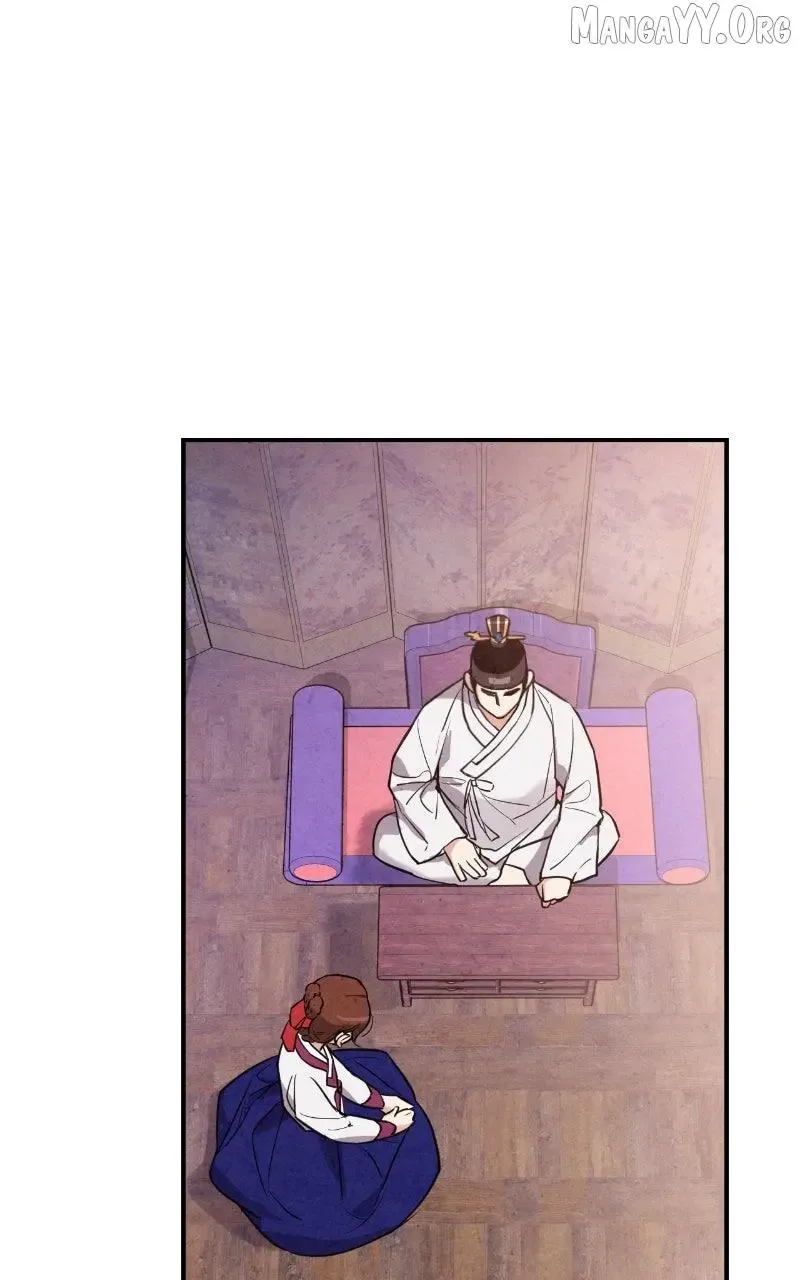 No Marriage Chapter 61 page 66