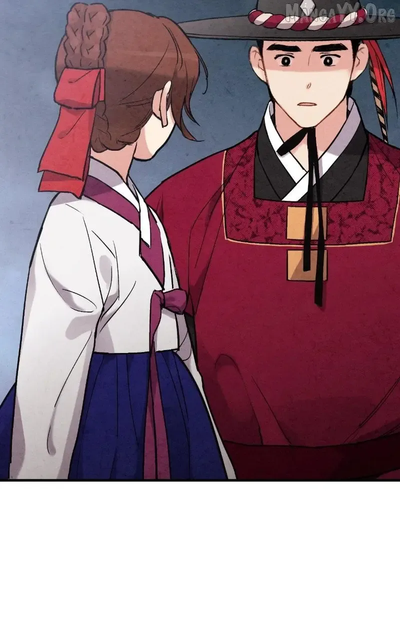 No Marriage Chapter 60 page 74