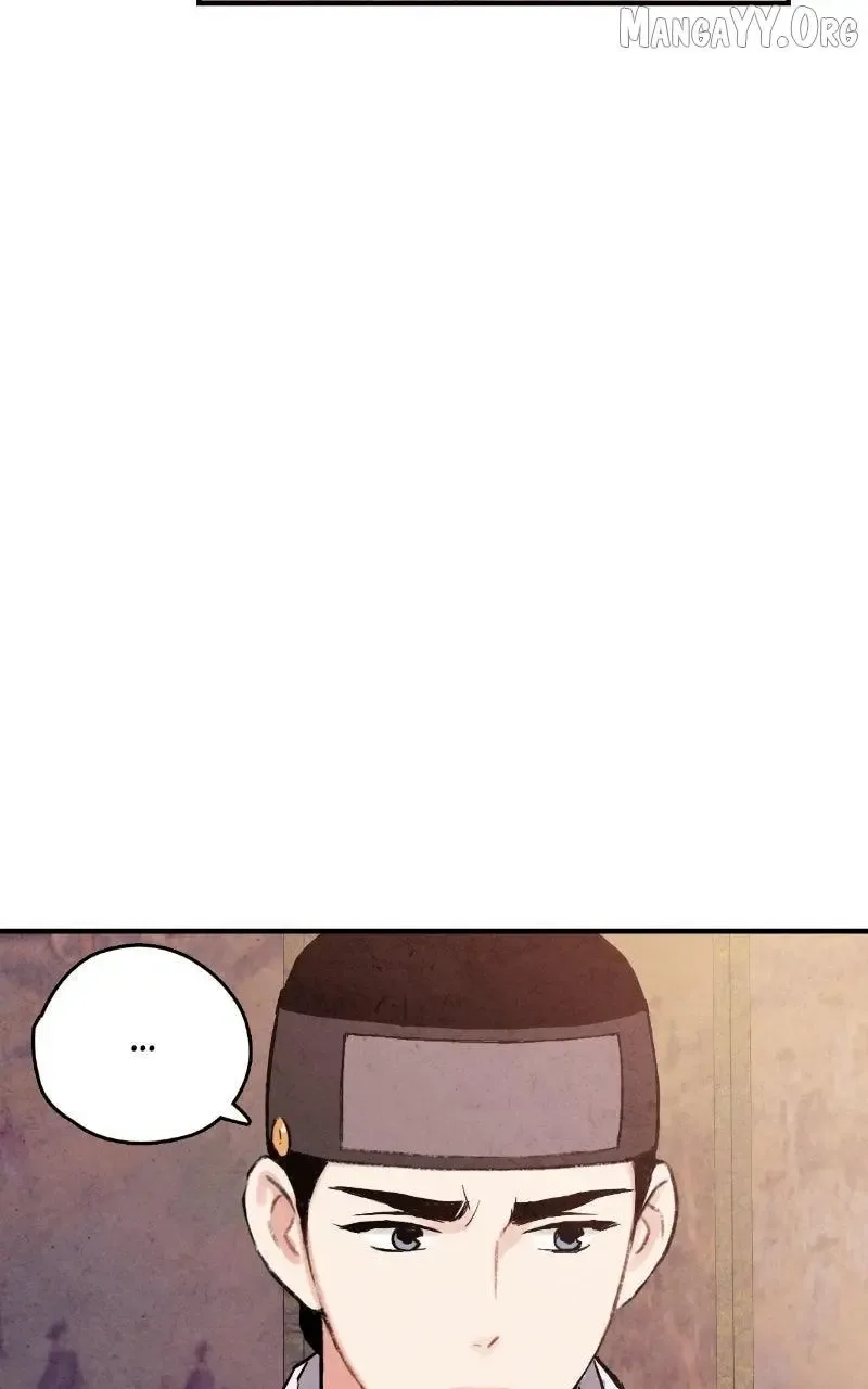 No Marriage Chapter 61 page 67