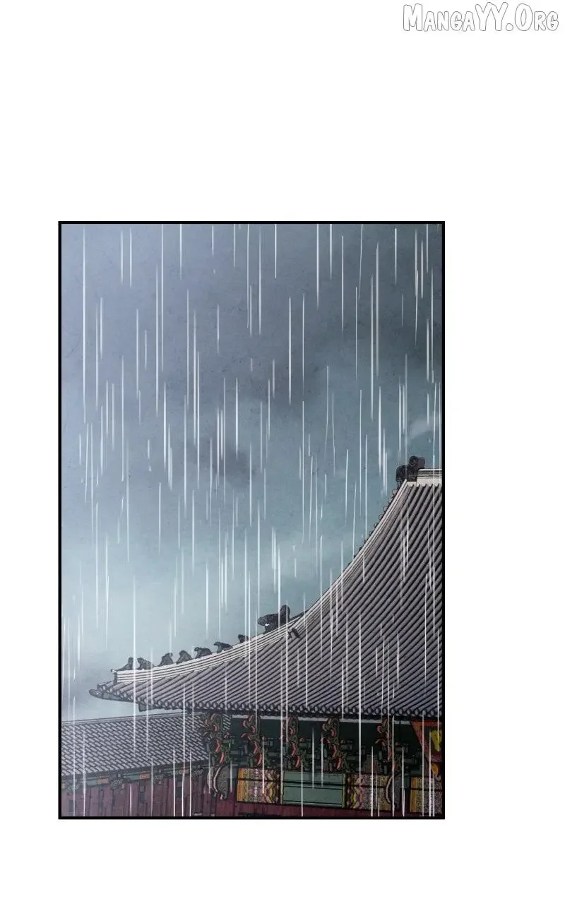 No Marriage Chapter 61 page 65
