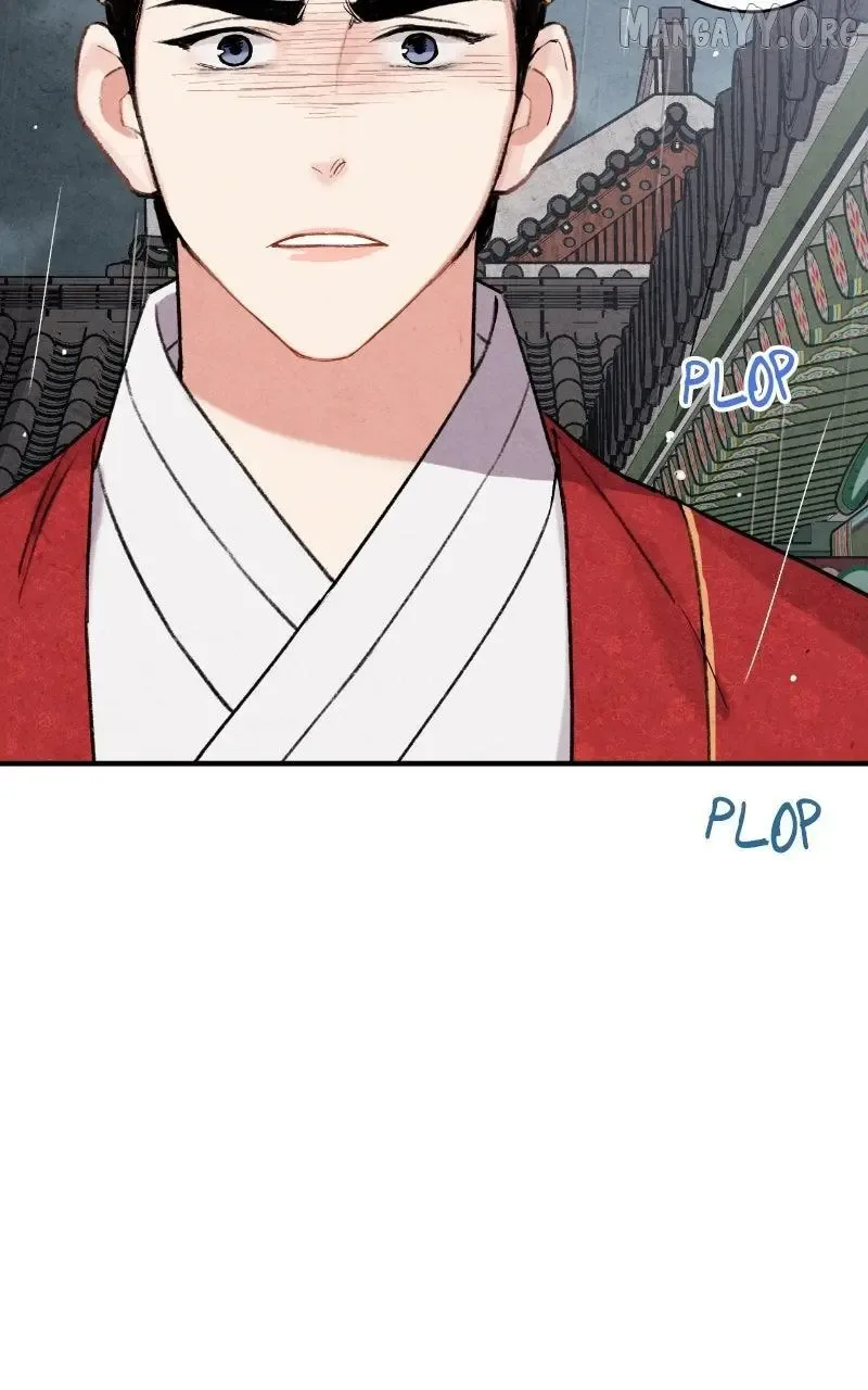 No Marriage Chapter 61 page 59