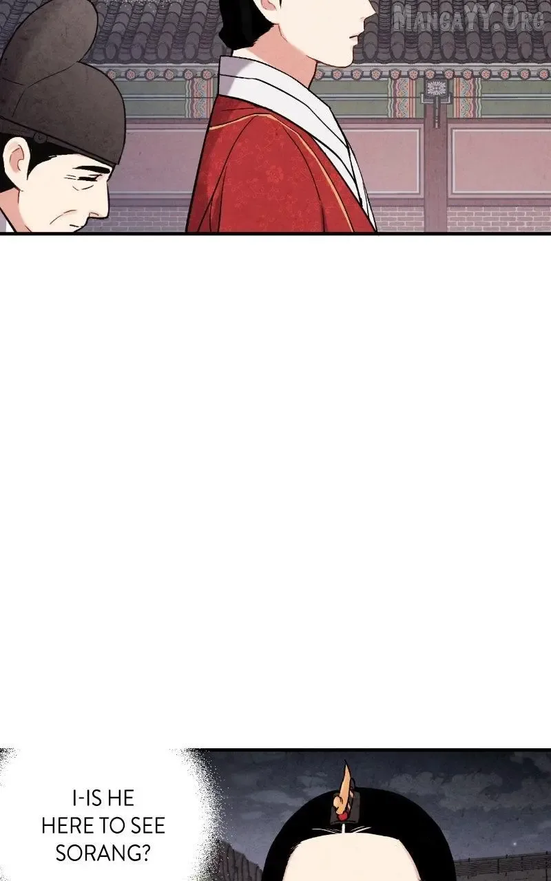 No Marriage Chapter 60 page 82