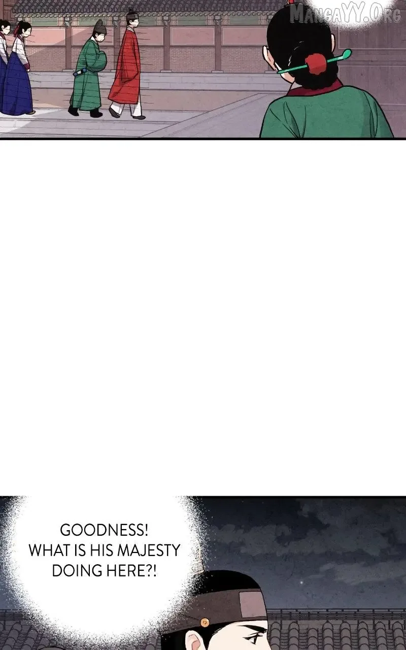 No Marriage Chapter 60 page 81