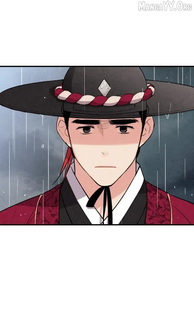 No Marriage Chapter 61 page 64
