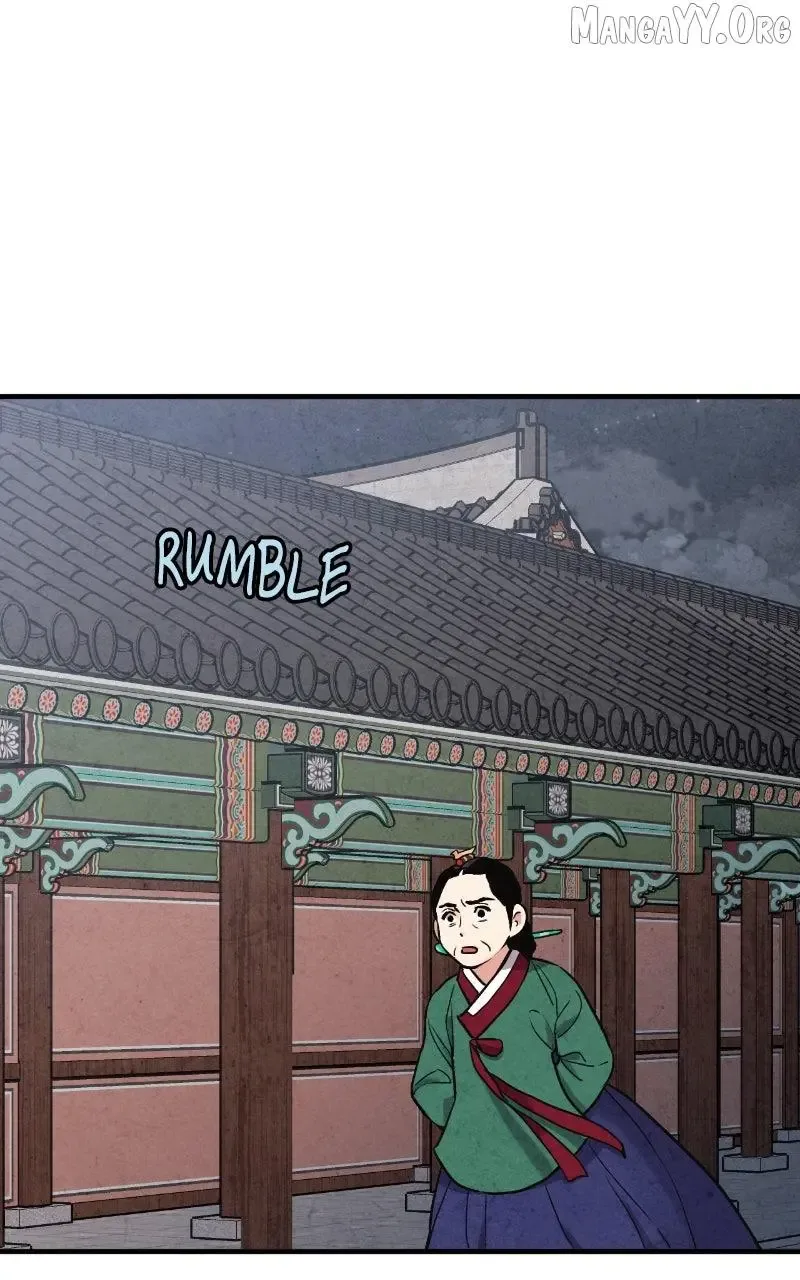 No Marriage Chapter 60 page 78
