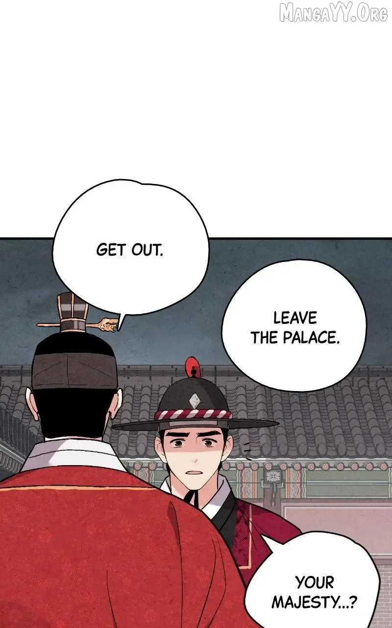 No Marriage Chapter 61 page 57