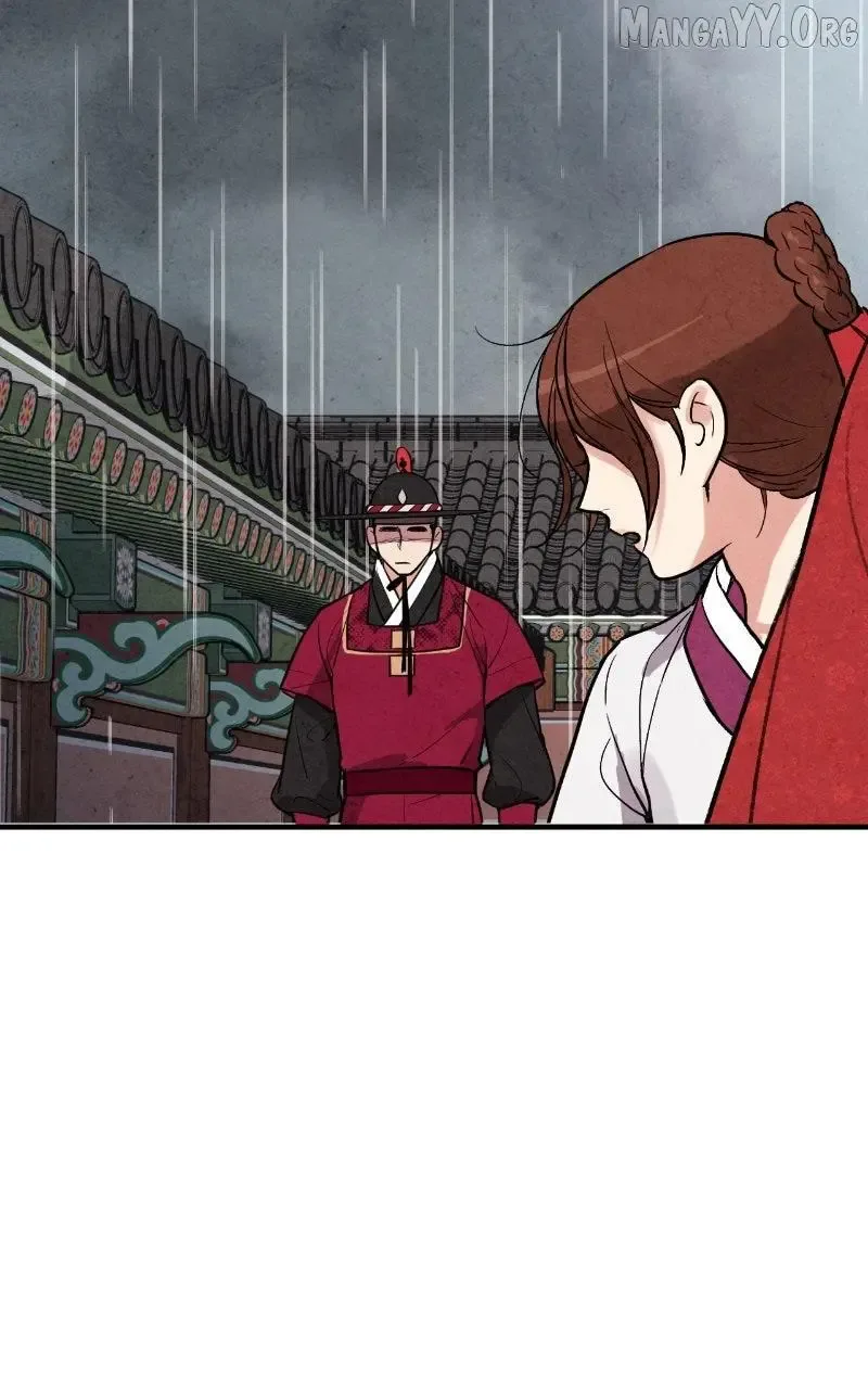 No Marriage Chapter 61 page 63