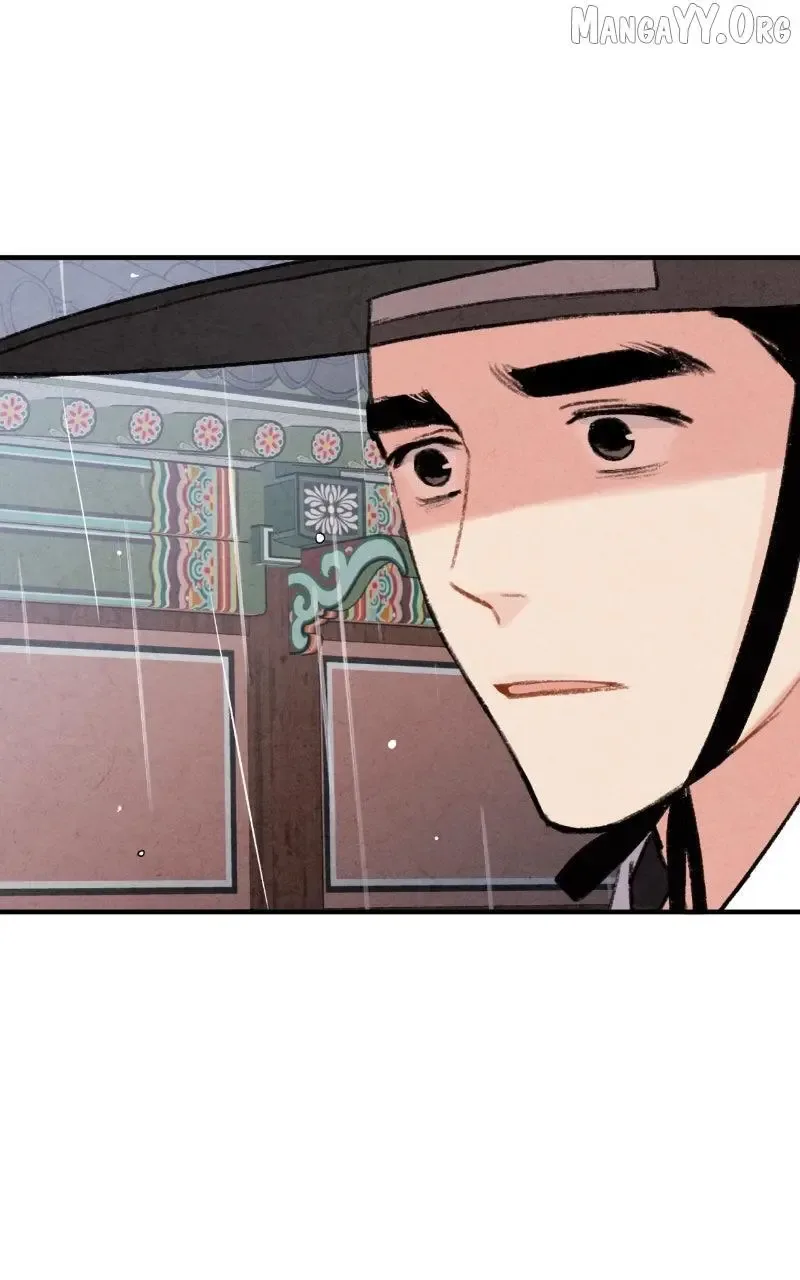 No Marriage Chapter 61 page 60