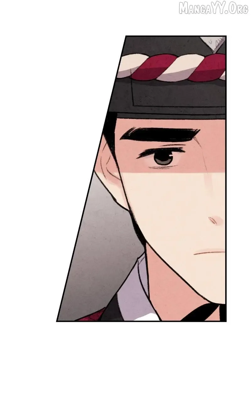 No Marriage Chapter 61 page 56