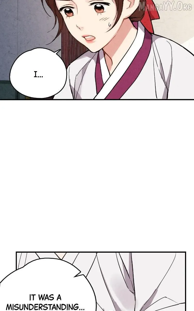 No Marriage Chapter 61 page 69