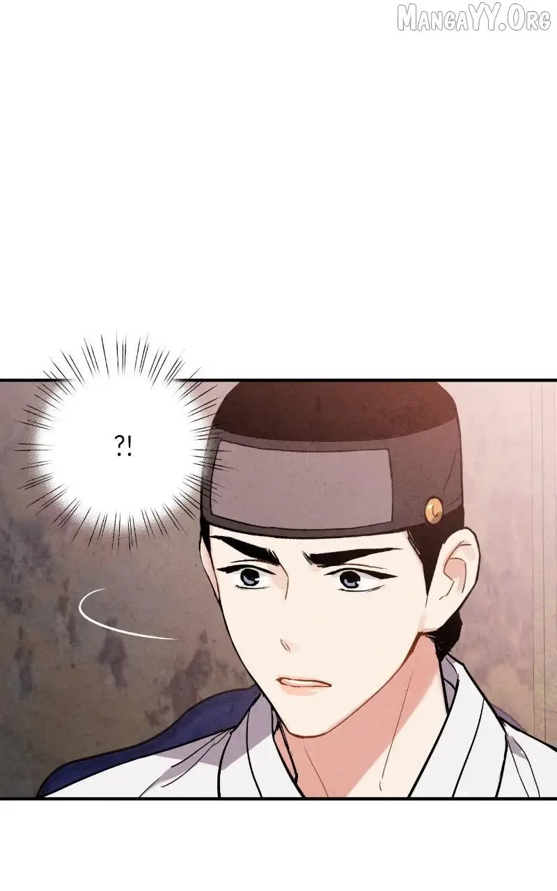 No Marriage Chapter 61 page 72