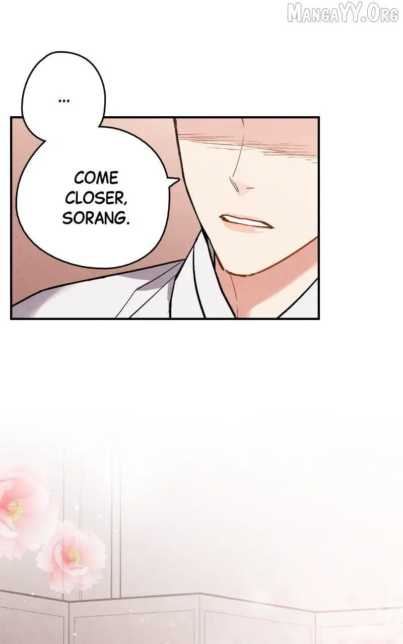 No Marriage Chapter 61 page 78
