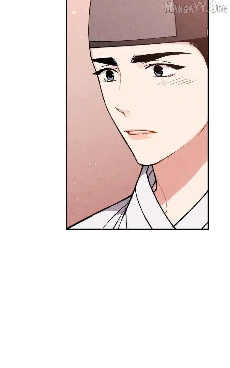 No Marriage Chapter 61 page 77