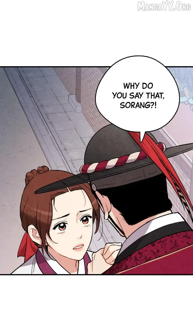 No Marriage Chapter 60 page 86