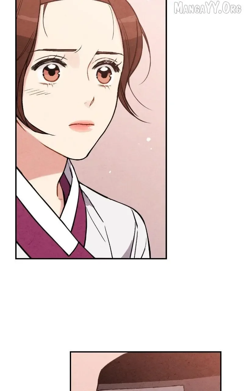 No Marriage Chapter 61 page 76