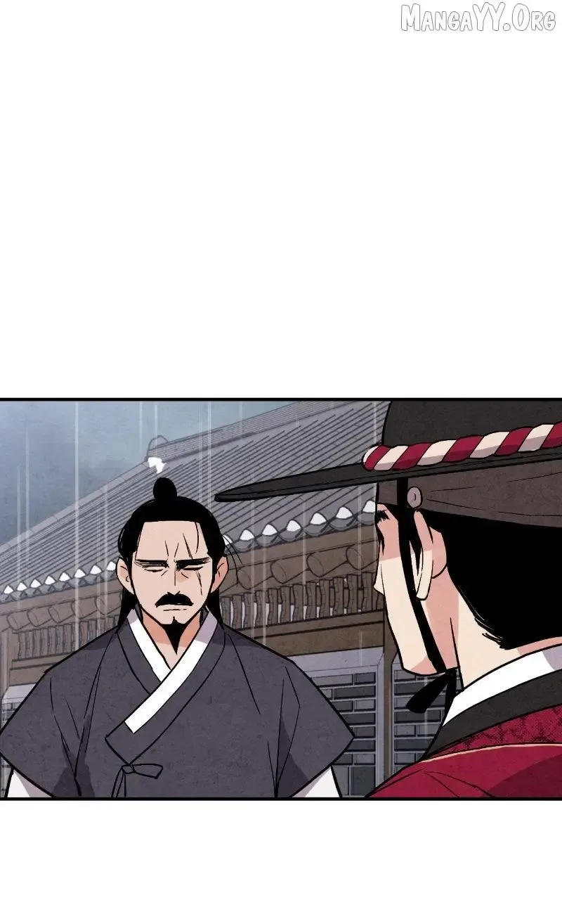 No Marriage Chapter 61 page 85