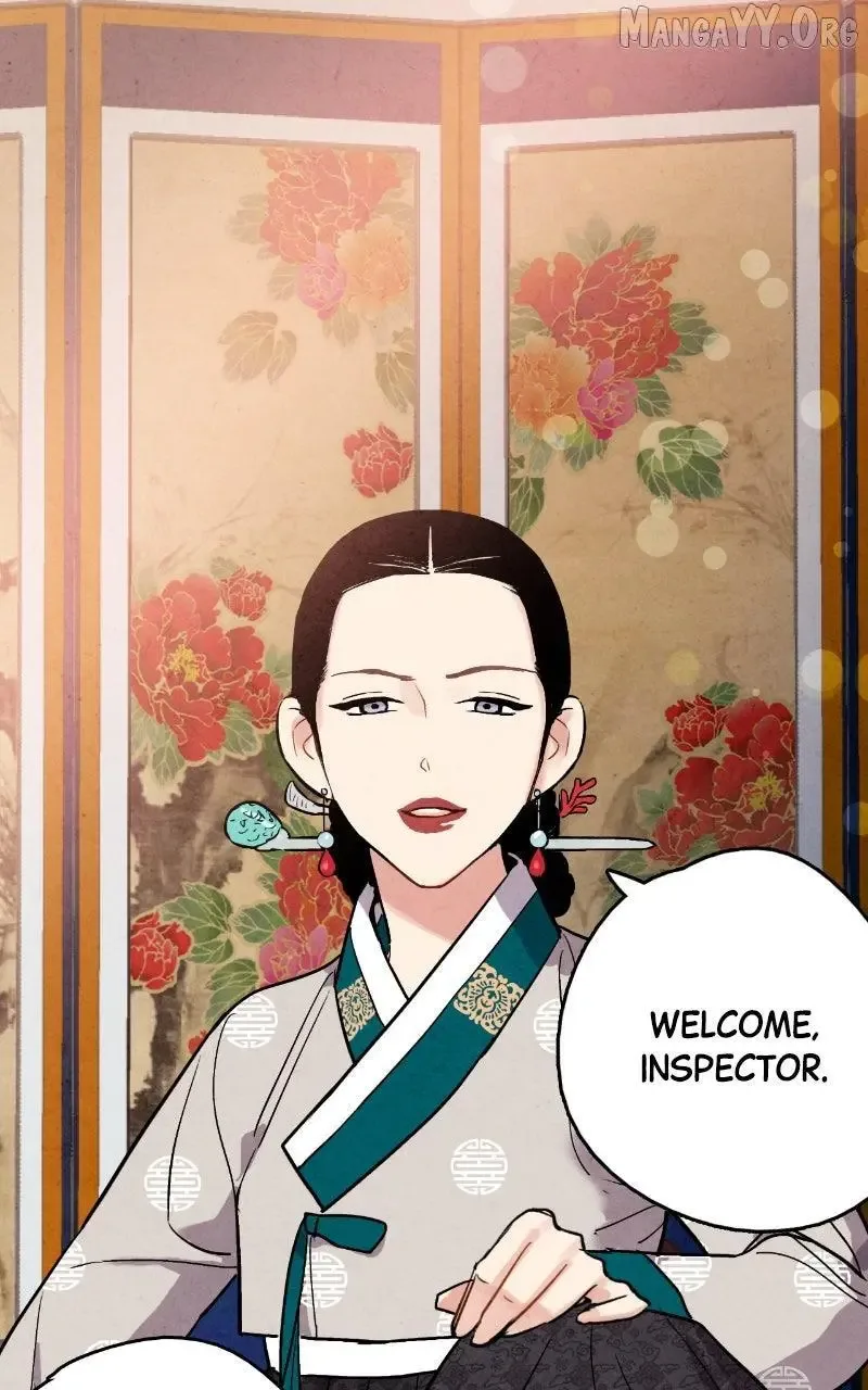No Marriage Chapter 61 page 87