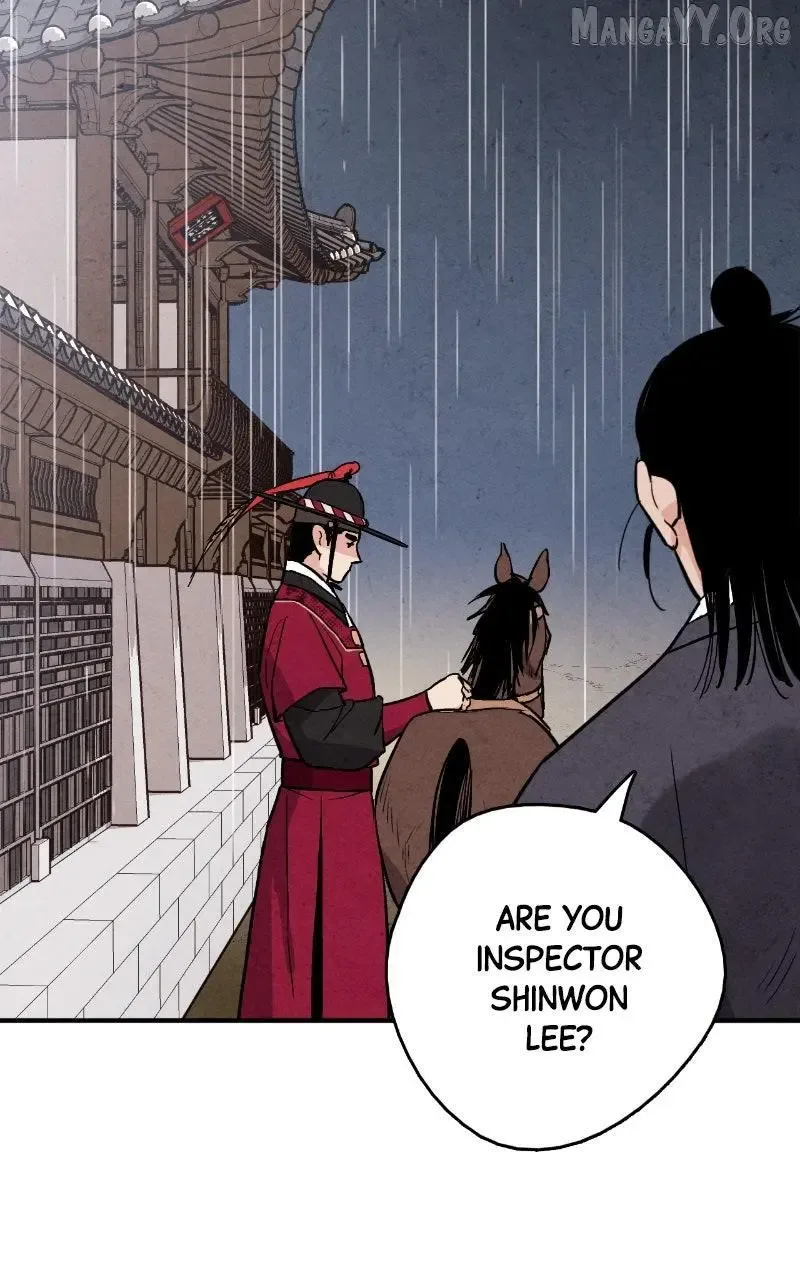 No Marriage Chapter 61 page 84