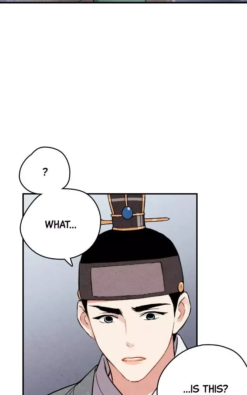 No Marriage Chapter 63 page 13