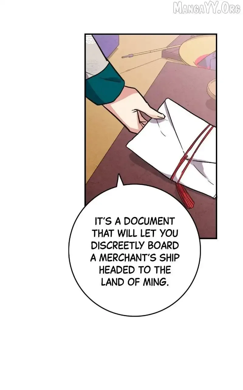 No Marriage Chapter 62 page 4