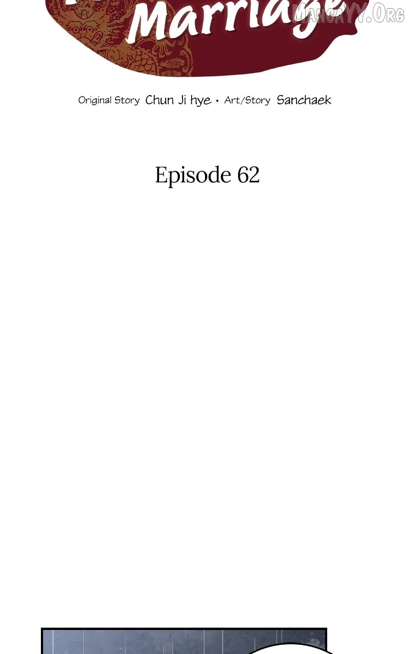 No Marriage Chapter 62 page 2