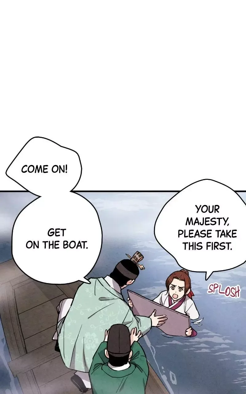 No Marriage Chapter 63 page 12